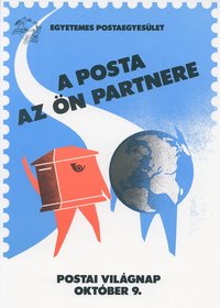 Postai világnap - A posta az ön partnere