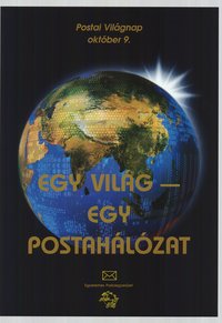 Plakát - Postai Világnap, 1997