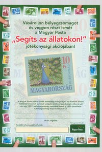 Jótékonysági plakát - Magyar Posta, 2001