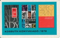 Kossuth Könyvkiadó kártyanaptár 1978