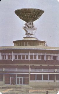 Taliándörögdi űrtávközlési állomás kártyanaptár 1978
