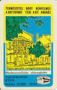 Batthyány téri ABC Áruház kártyanaptár 1980